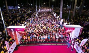 VnExpress Marathon Ho Chi Minh City Midnight 2024 opens for registration