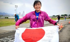 Japanese runner breaks 24-hour marathon record